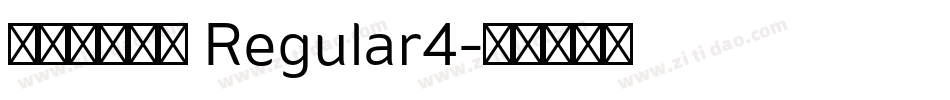 视频粗倩简体 Regular4字体转换
